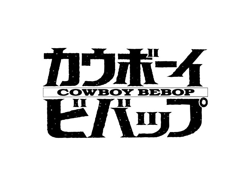 Cowboy Bepop